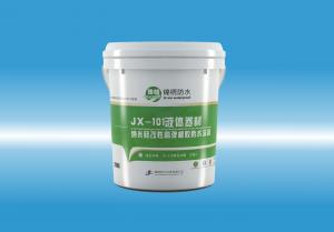 JX-101鸡巴日屄液体卷材（纳米硅改性高弹橡胶防水涂料）